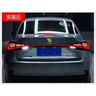 Lexus IS250 IS200t IS300h IS350 2013 2014 2015 2016 2017 2018 2019 2020 v2 led tail lamp light IS bo