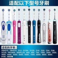 Electric Toothbrush Head Replacement Toothbrush Head Toothbrush Head Replacement Brush Head Electric