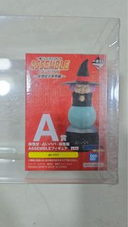 一番賞《七龍珠》ASSEMBLE COLLECTION～孫悟空少年期篇 A賞占卜婆婆
