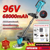 96v Cordless Lawn Mower Battery 68000MAH Working Time 80-100 Minutes 9 Accessories 10 Blade