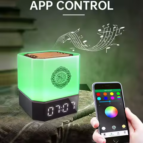 Ramadan Player Quran Mp3 Digital Touch Lamp LED Clock Quran Speaker For Muslim Gift with App Control