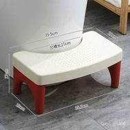 QY1Toilet Stool Pregnant Women Pedal Stool Toilet Stool Household Thickened Toilet Squat Artifact Adult Children Footsto