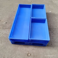 4018cmEU Plastic Box Storage Box Plastic Logistics Box * Turnover Box EU41418 Warehouse 140 * Access