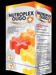 Nutroplex Oligo Plus 100ml  (1 กล่อง)