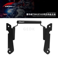 Suitable for Yamaha TMAX560 23-25 Modified Windshield Navigation Bracket Mobile Phone Bracket Goggle