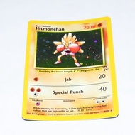 寵物小精靈 遊戲咭 美國版 硬咭閃 無巢無摺 pokemon Hitmonchan