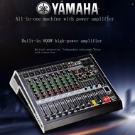 Yamaha professional mixer digital power amplifier machine with bluetooth karaoke reverberation stage