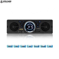 Car Radio 20-20000Hz 4 Ohms/8 Ohms ABS Black USB/TF High Quality For Car