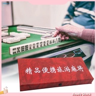 HOT Lightweight Mahjong Tiles High-grade Mahjong Portable Mini Mahjong Game Set Classic Chinese Mahjong for Travel Parties Lightweight Compact Mahjong Set for Home On-the-go