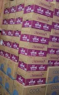 Vita 維他純蒸餾水 430ml x 24 瓶