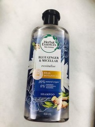 Herbal Essences 藍薑洗髮露 400ml 全新