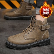 COD TOPEOPLE Safety Boot Shoes for Men Korean Original Fashion New Style 2022 Black Rain Zip Caterpillar Sneaker On Sale Waterproof Sport Army Tactical Shoe kasut getah lelaki kalis air kasut getah lelaki kalis air 22101804 DHSFSDSD