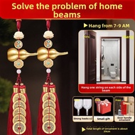YICHENGXUAN | Auspicious Door Guard Hanging 5-Emperor Coins Gourd