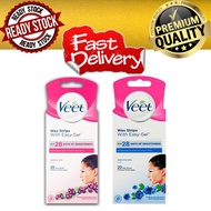 Veet Wax Strips Gel For Face 20 Wax Strip Sensitive & Normal Skin Exfoliated & Moisturised Skin Up T