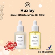 HUXLEY Secret of Sahara Face Oil 30ml (Light and More/Essence Oil Like/Essence Grab Water)