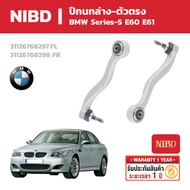 NIBD Wing For BMW Series-5 Body Code E60 E61