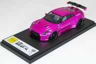 Make Up Nissan LB Works R35 GTR GT-R Liberty walk 1:43 Japan exclusive