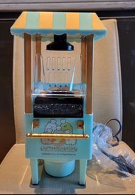 San-x SUMIKKO GURASHI POPCORN MAKER角落生物迷你爆谷機