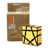 YJ Chost 133 Magic Cube 1x3x3 Cube Twisty Educational Magic Cube Toys For Kids