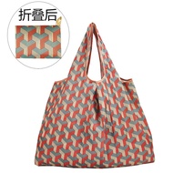 Korean Korean Cartoon Eco-Friendly Shopping Bag Large Supermarket Shopping Bag Foldable Portable Tote Bag Bag