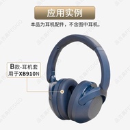 -Yuan- Suitable for Sony h910n Earmuffs xb910n Headphone Earmuffs WH-H 910N Sponge Cover Leather Cas