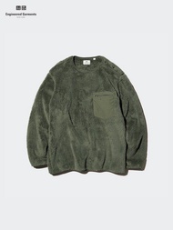 Uniqlo x Engineered Garments 軍綠色搖粒絨 pullover衛衣