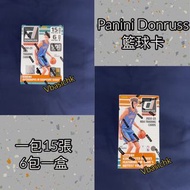 🏀少量現貨🏀2022/23 PANINI NBA DONRUSS BLASTER CARDS BOX 2022/23 NBA球星卡