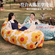 懶人充氣沙發運動空氣床戶外可攜式躺椅單雙人摺疊床枕頭款  露天市集  全台最大的網路購物市集