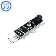 1 Channel Tracking Module/Smart Car Infrared Tracking Probe Tracking/Tracking Sensor Black White
