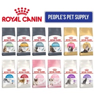 [PEOPLE'S PET] Royal Canin Cat Dry Food 2kg