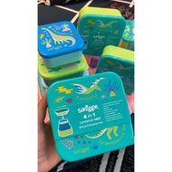 Smiggle Container // Children's Lunch Box // Children's Lunch Box // Smiggle Lunchbox