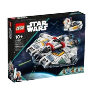 LEGO 75357 星際大戰系列  幽靈幻影號 Ghost & Phantom II  1盒