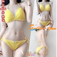 SUNSHINE BIKINI Cute Women's Beachwear M-XL | Weight 40-65 Kg. BK-555