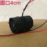 Delta 4CM4056 12V 1.82A DIY Oil Cooling Turbocharged Dual Motor Cooling Fan Modification