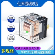 B. b. 12V24V Car High Current Relay with LED Light 4 Pins 5 Pins 100A Closed Transparent Relay PTHT