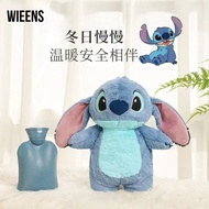 High Quality Stitch Hot Water Bottle Stitch Hot Water Bottle Cartoon Cute Hot Water Bottle Water Inj