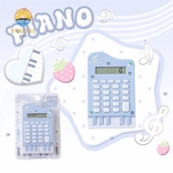 LARGLO Mini Calculator, Lightweight ABS Piano Shape Calculator, High Beauty Cream Color Pink Musical