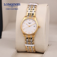 Longines Ladies Watch Longines Longines Elegant Series Quartz Wrist Watch Original Female Watch Thin