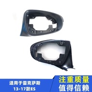 Lexus CT200 Rearview Mirror Cover Shell ES200 250 300H Rearview Mirror Frame Reflector Frame Accesso