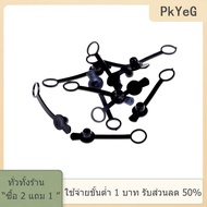 [COD] PkYeG TOOL 10ชิ้น ล็อต DC Power ฝาปิดกันน้ำสำหรับ DC-022B JACK SOCKET CONNECTOR