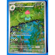 (EN) NM - Scarlet & Violet 151 Ivysaur 167/165 Illustration Rare 💯 Original authentic