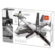 Lego Fighter Plane Puzzle 5006