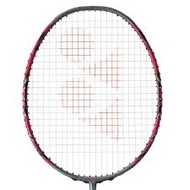 Yonex Arcsaber 11 Pro (JP Code)