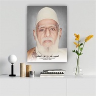 Photo + Frame Al Habib Umar bin Houd Al-Attas / Poster Ulama & Habaib 20x29 Poster