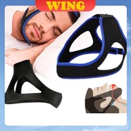 Adjustable Anti Snoring Chin Strap Support Belt Jaw Protector Sleep Care Breathing Aid Device