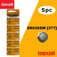 🔥 [MAXELL JAPAN] Watch Battery Batteries Silver Oxide 1.55V SR626SW - 377 / 376 / AG4 5pcs PROMO Bat