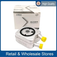 Engine Oil Cooler for Audi A4 A6 VW Jetta Golf Passat 2.0L 2.8L 1.8T 078117021A 078 117 021A