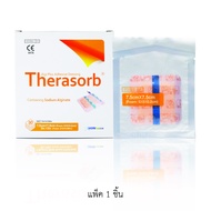 THERASORB ALGIPLUS ADHESIVE 7.5X7.5 cm แผ่นโฟมปิดแผลกดทับ ดูดซับของเหลวจากแผลและป้องกันการติดเชื้อ แ