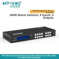 KELAJI | HDMI Matrix Switch 4x4 Seamless Switching