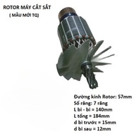 Common Chinese 355mm iron and stone cutting machine Rotor (YB66)